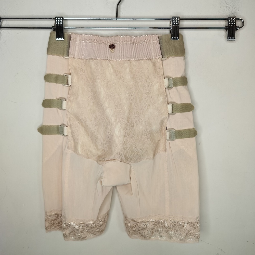 Ardyss Postpartum Girdle Beige Hook & Loop Adjustable